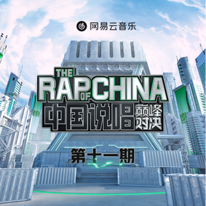 黄色大片跟刘亦菲操逼
