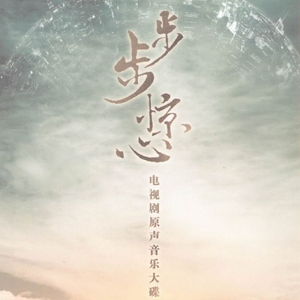 黄色大片跟刘亦菲操逼
