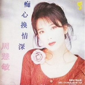 黄色大片跟刘亦菲操逼
