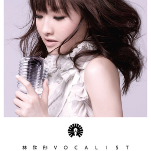 黄色大片跟刘亦菲操逼
