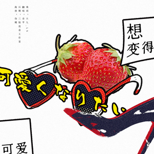 黄色大片跟刘亦菲操逼
