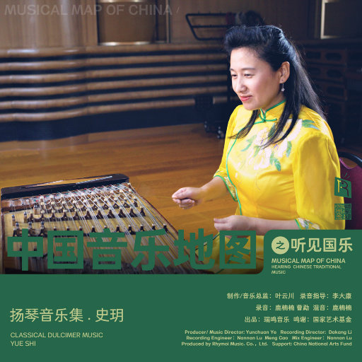 黄色大片跟刘亦菲操逼
