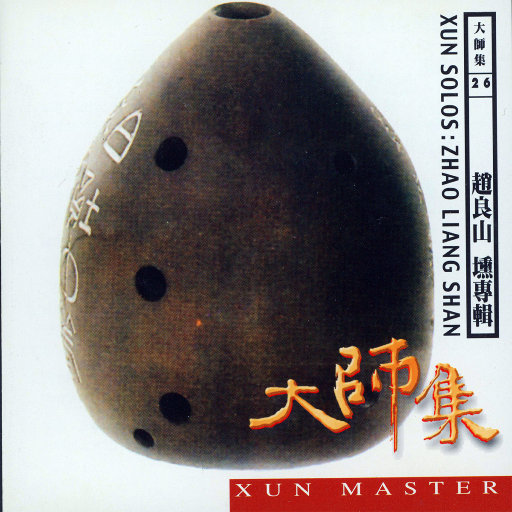 黄色大片跟刘亦菲操逼
