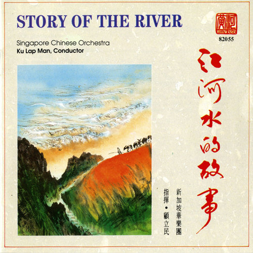 黄色大片跟刘亦菲操逼
